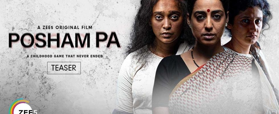 Posham Pa Movie